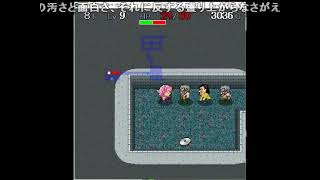 ジャスティス名川の『ディアボロの大冒険』Part 5（レクイエムの大迷宮 持ち込みなし）【2015/11/15】