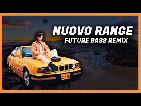 Rkomi, Sfera Ebbasta - NUOVO RANGE REMIX 🌊 [Prod. by Sounder]
