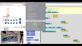 31강 무한착시 거울 아두이노 스크래 프로그래밍하기(part2)