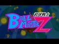 Ballmastrz Rubicon Opening Theme HD