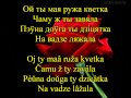 Ruža Kvetka (Ружа Кветка - Letra) 