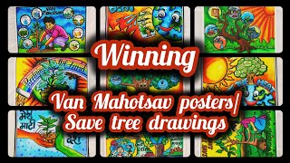 Plant trees\save trees easy poster making || Van Mahotsav poster Drawing
