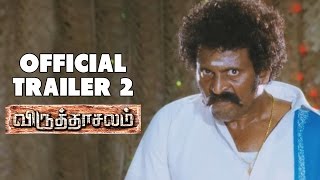 Watch Virudhachalam Tamil Movie Trailer 2