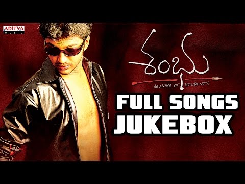 Shambu Telugu Movie Songs Jukebox II Aaryan, Sarika