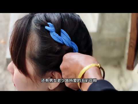 云南 大理 双廊古镇 Yunnan Dali Shuanglang Ancient Town