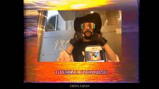 URiTA JAPAN Music Channel のライブ ストリーム