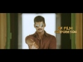 Vedi Trailer