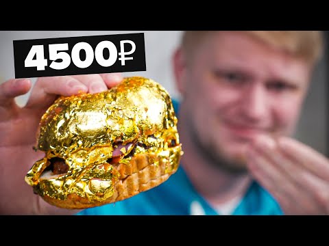 Я ПРИГОРЕЛ! Вы как запаковываете?!! Meat Coin. Славный Обзор.