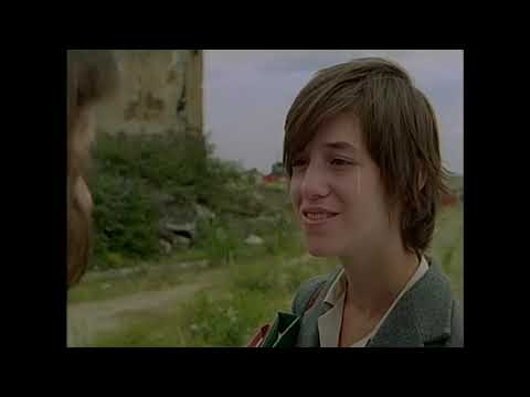 Трейлеры Цементный сад