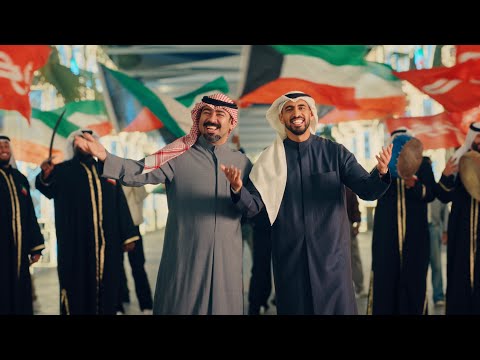 ردينا ردينا - إهداء من شركة الاتصالات الكويتية (stc) بمناسبة الأعياد الوطنية وشهر رمضان المبارك 2026