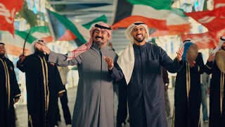 كلمات اغنية ردينا ردينا بشار الشطي وحمود الخضر