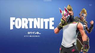フォートナイトプレイ #2