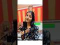 Kahani Suno 2.0 | Reply Version | Raksha Dangi | Kaifi Khalil | #trending #shorts #viral #kahanisuno