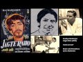 Sandhya Mukherjee - Jaagte Raho (1956) - 'loshe wai wai' Sandhya Mukherjee - Jaagte Raho (1956) - 'loshe wai wai'