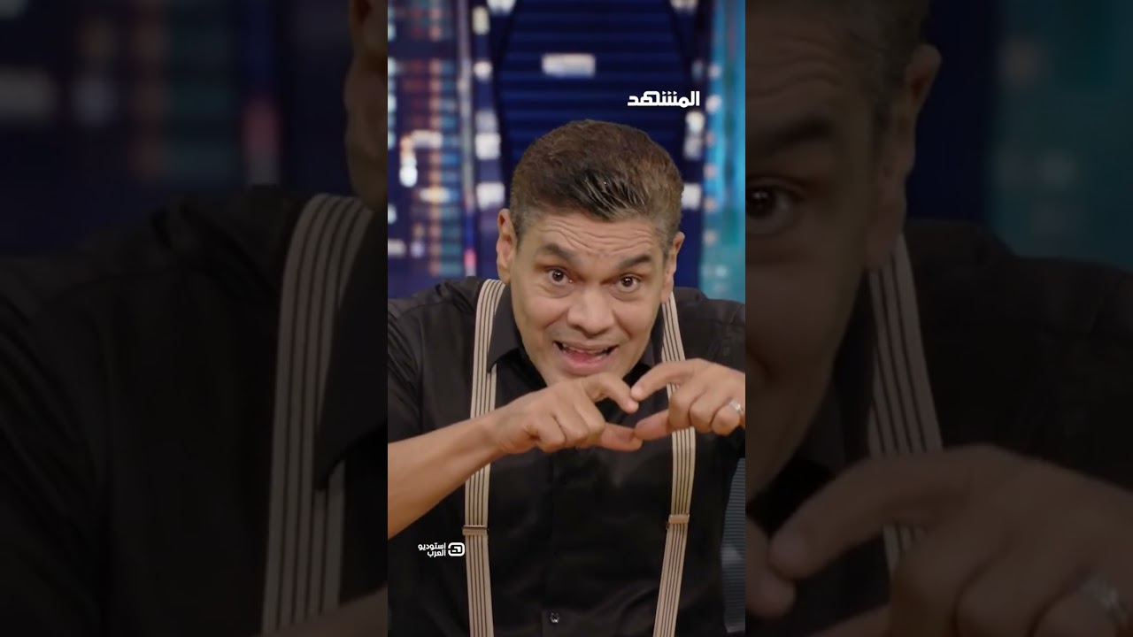 معتز عبد الفتاح: هرمز مغلق ومفتوح.. أميركا صادقة وإيران صادقة #استوديو_العرب م