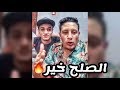 تيم حمو بيكا لايف مع تيتو وبندق " الصلح خير وابعد يا مرشد 🤣 " تفاصيل خناقه القمه الدخلاويه 🔥 تيم حمو بيكا لايف مع تيتو وبندق " الصلح خير وابعد يا مرشد 🤣 " تفاصيل خناقه القمه الدخلاويه 🔥