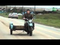 Русская деревня 