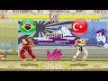 Street Fighter II Koryu Edition Cleuson Vs Uslanmaz