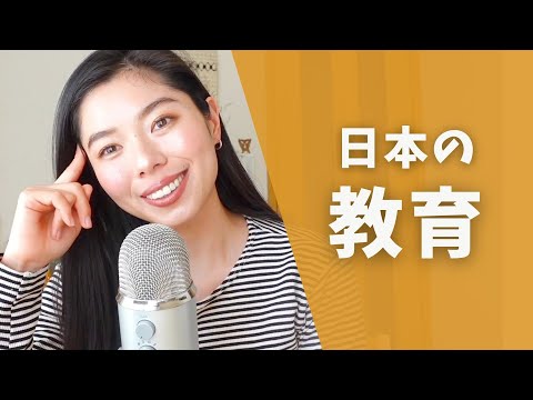 PODCAST | NHỮNG ĐIỂM BẤT CẬP CỦA GIÁO DỤC