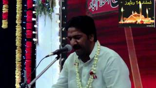 preview picture of video 'Waseem Abbas 300612-2 ANJUMAN E ZULFIQAR E HAIDERY ISLAMABAD.'