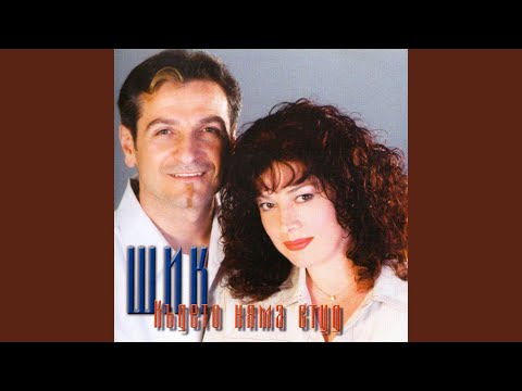 Пет червени рози