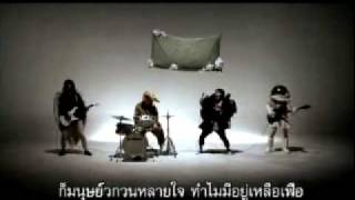 สนุกกับฝัน – Overme