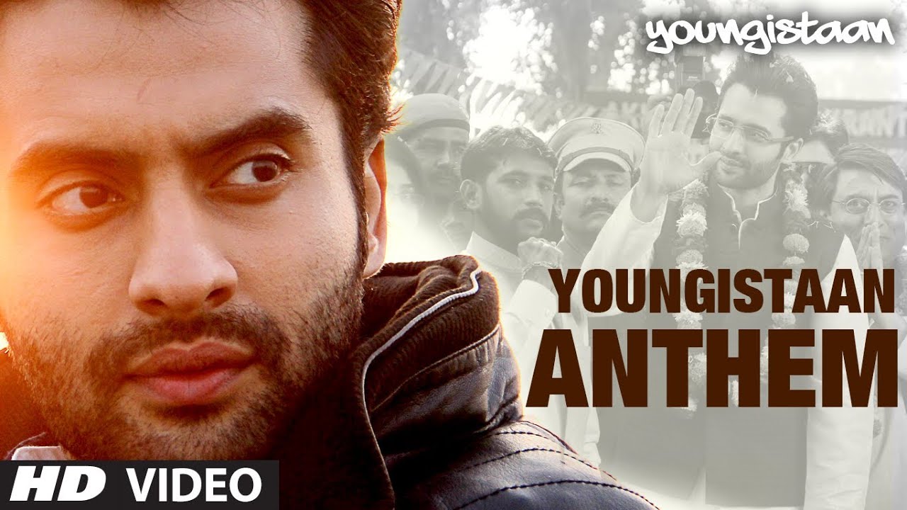 Youngistaan Anthem Lyrics | Youngistaan | Shree Isshq | Shree Isshq