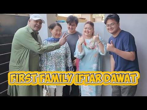 Chachu K Ghar Iftar Dawat 🥘| Beautiful Old Memories 🥹| Desi Korean 