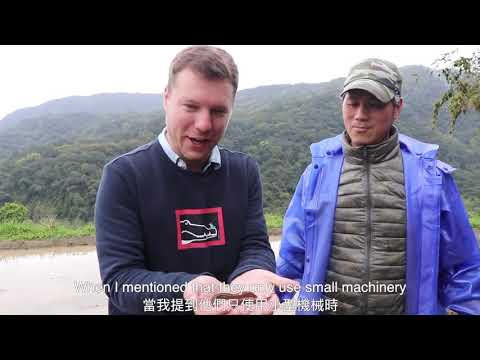 三個台灣是亞洲友善農業先進國家的原因