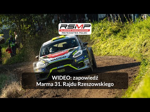Marma 31. Rajd Rzeszowski: zapowiedź zawodów