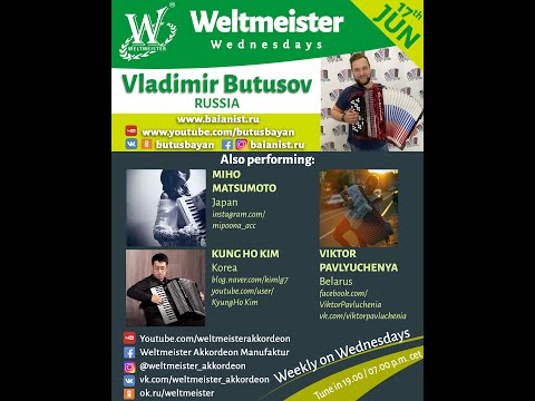 Weltmeister Wednesdays Concert Series Week 7