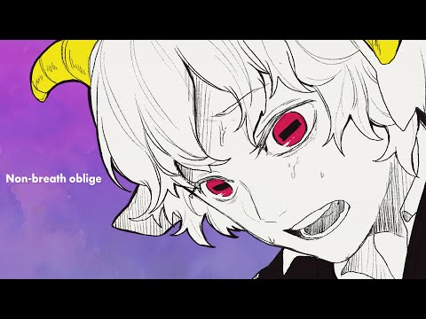 ピノキオピー - ノンブレス・オブリージュ feat. 初音ミク / Non-breath oblige
