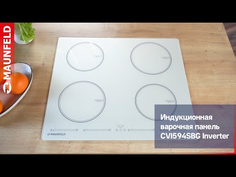 Варочная панель MAUNFELD CVI594SWH
