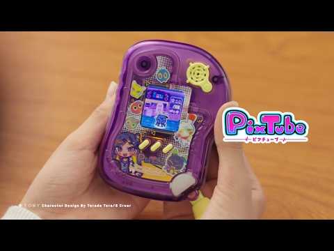 ⚡PixTube ピクチューブ⚡光のキャラがチューブをかけめぐる💫ピクメイトをおせわしよう👾