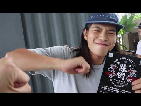 2020Gsd Video Game Making of - Psyroot