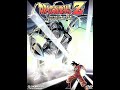 Opening Closing To Dragon Ball Z The World S Strongest 1998 DVD EXTREMELY RARE DVD OPENING
