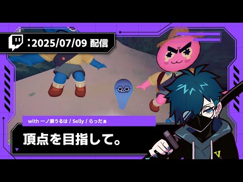 バニラ cr」のYahoo!リアルタイム検索 - X（旧Twitter）をリアルタイム検索