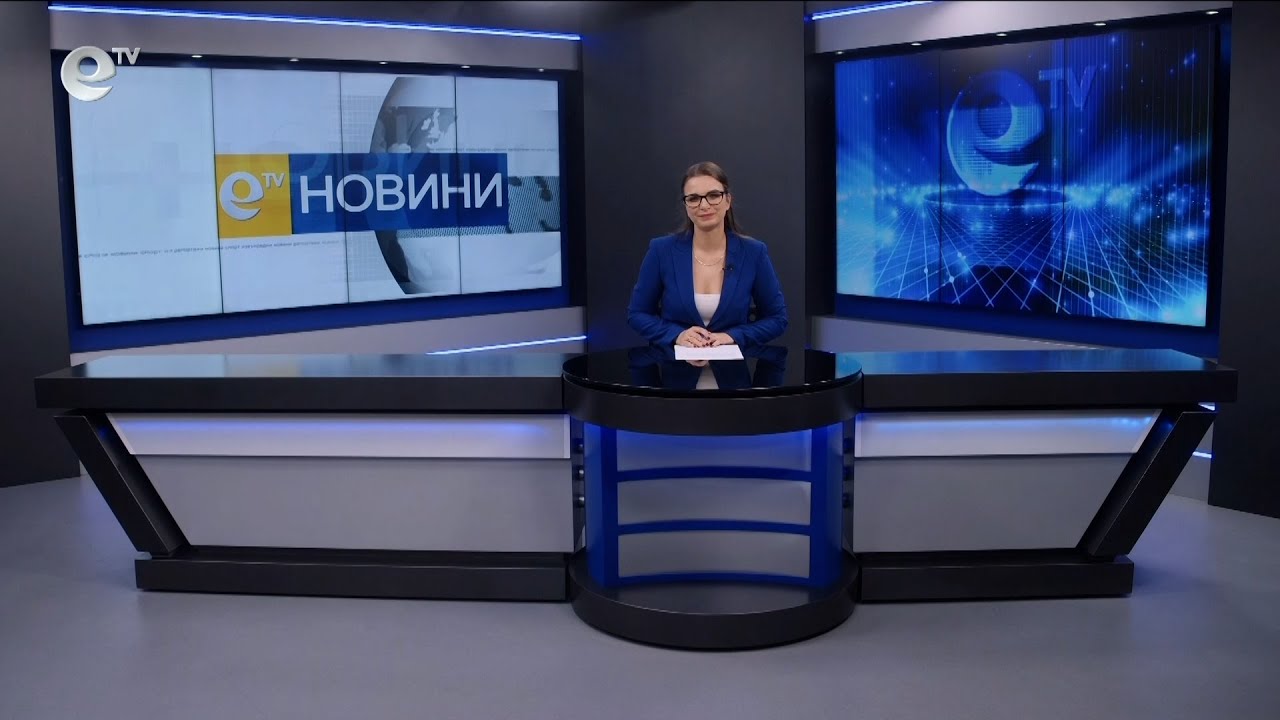Новини 19 01 2024