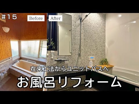 ハーブベッドのお手入れの 5 つのヒント トピックス