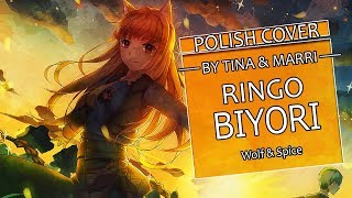 【Marri x Tina】Ringo Biyori / 狼と香辛料 ✿〖POLISH〗✿