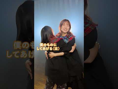 【親友なら当たり前】#以心伝心ゲーム やってみた！！！#邦ロック 編 #りみー #なすお☆