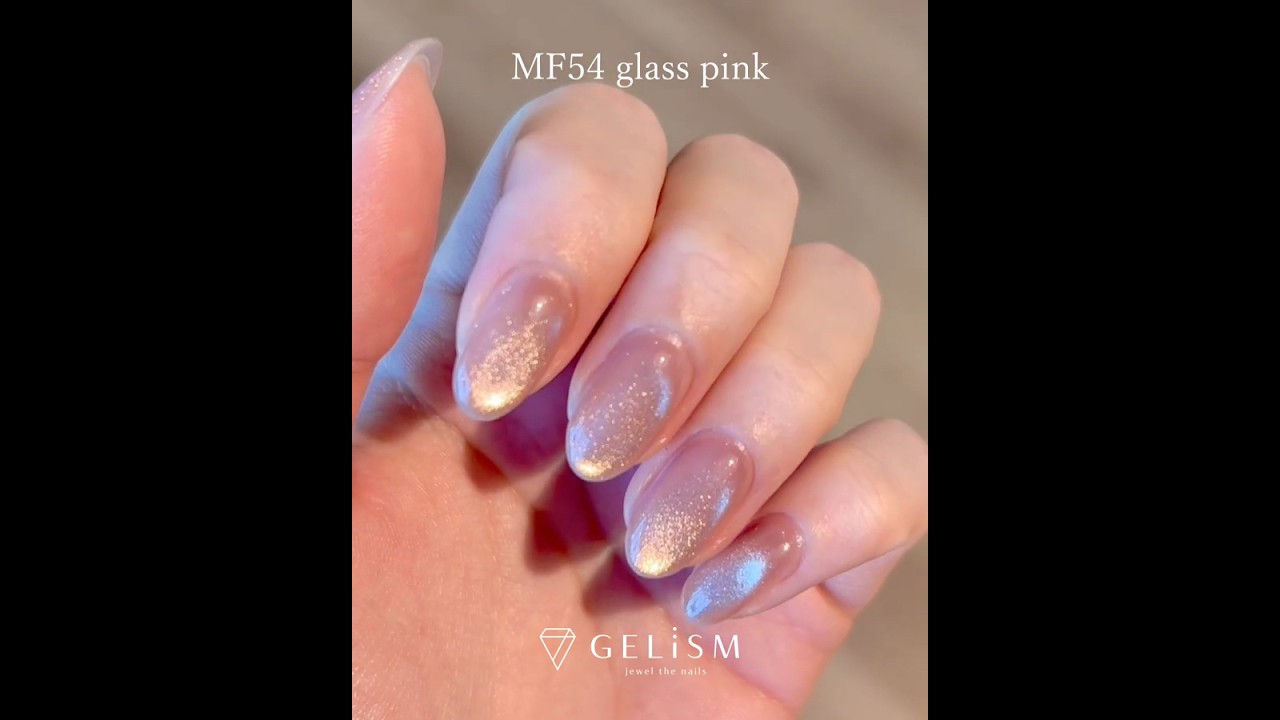GELiSM ジェルポリッシュ MF54 glass pink / グラスピンク｜D-UP