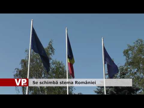 Se schimbă stema României