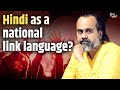 Hindi As A National Link Language Acharya Prashant With IIT Ropar 2022