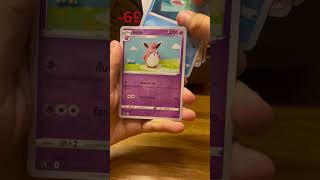 Profit or loss Episode 5 #pokemon #pokemoncards #viral