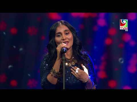 BEYNUNVEEMAA - Raafiyath Rameeza & Friends #AdhivesReethi