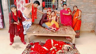 Download lagu Bhaujaai's wedding night. Gunja official Bhojpuri comedy video  mp3