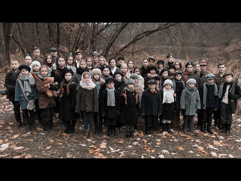 Orzeł Biały. Dzieciom Warszawy - 1944