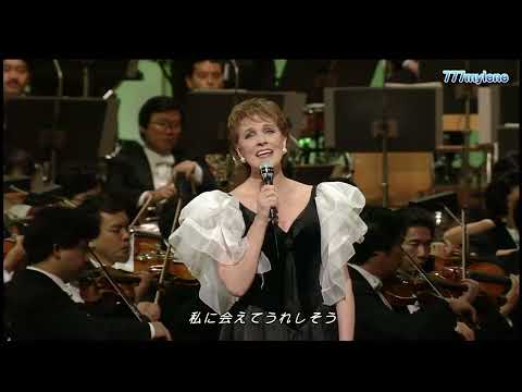 Julie Andrews / Edelweiss　エーデルワイス / ジュリー・アンドリュース（HD）