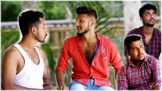 বংশৰ একমাত্ৰ ডাক্তৰ [Assamese] || Black and white Assam